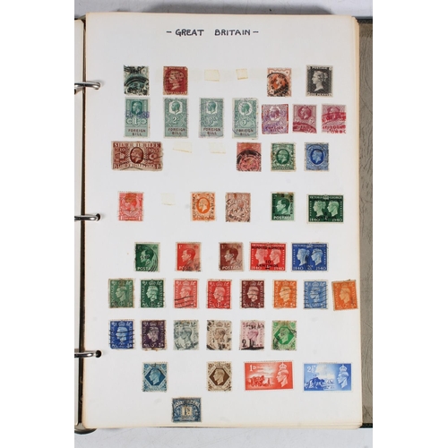 1192 - Stamp collection held across three albums to include mostly 20th century used material including SIA... 