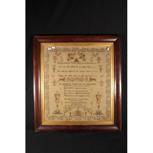 403 - Victorian memorial needlework sampler with 'Jesus permit thy Gracious name...', 'In memory of Elizab... 