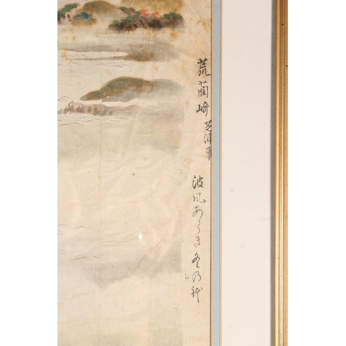 548 - Large framed scroll painting of a landscape, depicting two ancient pine trees growing beside water w... 