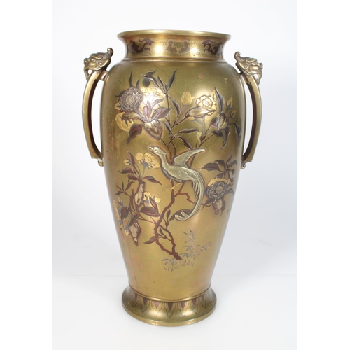 539 - Large 19th century inlaid Japanese bronze vase with incised and relief decoration of a song bird and... 