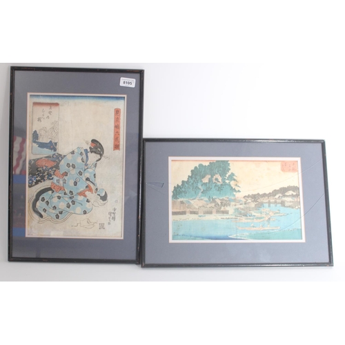 541 - Two 19th century Japanese woodblock prints, Kunisada ga, Bijin printed by Kogaya Kitsugoro c1852 and... 