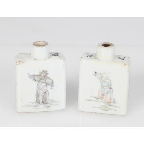 544 - Pair of late 19th century Chinese square snuff bottles decorated with figures, and horse and tiger, ... 