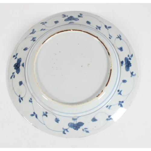 568 - 18th century Chinese blue and white plate with flower basket decoration, 22cm and three other plates... 