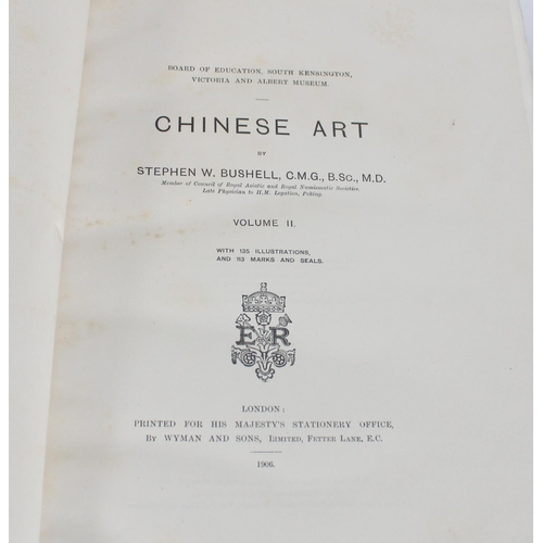 569 - Six books on Chinese and Oriental Art, Chinese Art, International Exhibition of Chinese Art At the R... 