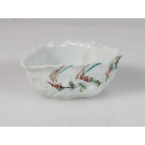 577 - Small Chinese famille rose dish, lipped for pouring water, the body moulded with the shape of lotus ... 