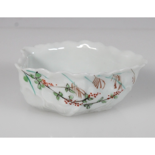 577 - Small Chinese famille rose dish, lipped for pouring water, the body moulded with the shape of lotus ... 