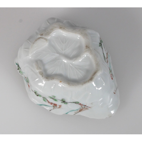 577 - Small Chinese famille rose dish, lipped for pouring water, the body moulded with the shape of lotus ... 