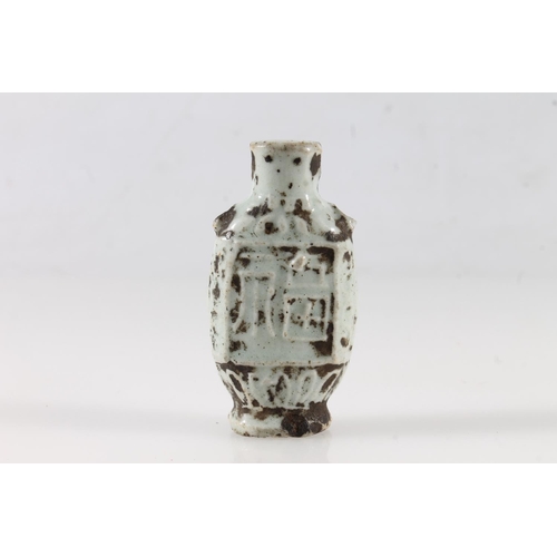 479 - Chinese archaic celadon glazed earthenware scent bottle, with Fu mark, 7.3cm tall.