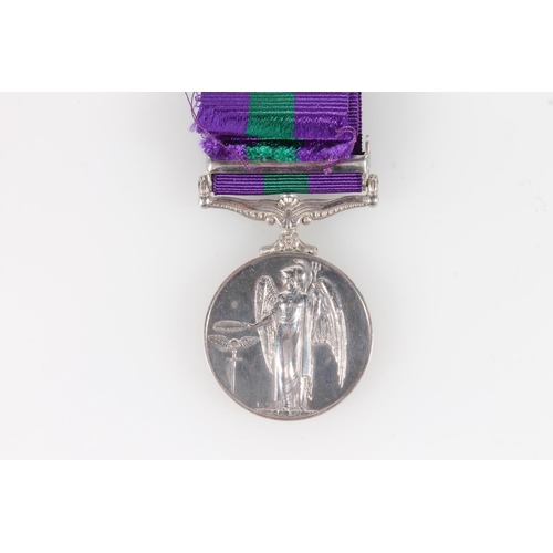 1361 - Medal of 23146886 Corporal K R Ingram of the Royal Army Ordnance Corps comprising Elizabeth II gener... 