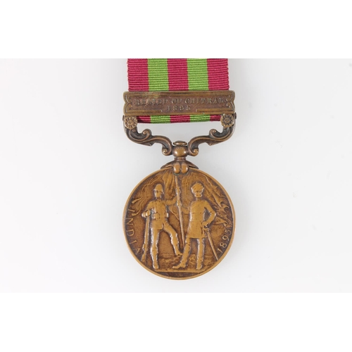 1394 - Medal of Bhisti Shab Din of the 25th Bengal Infantry comprising India medal in bronze with 'RELIEF O... 