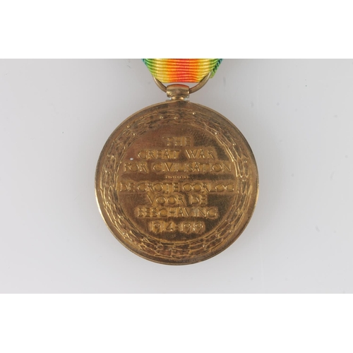 1410 - Medal of Lance Corporal R Boucher of the 8th South African Infantry comprising South African pattern... 