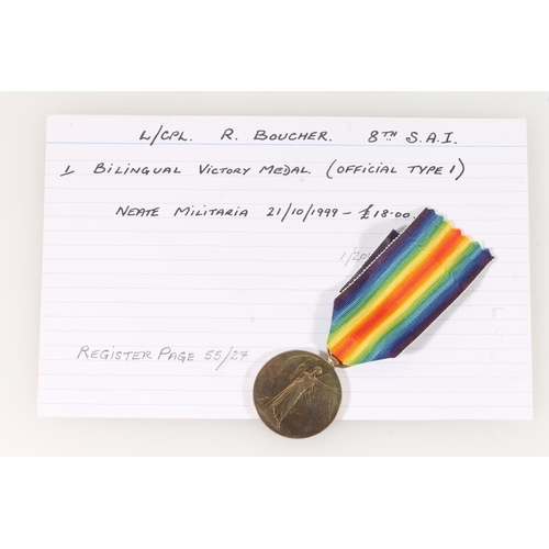 1410 - Medal of Lance Corporal R Boucher of the 8th South African Infantry comprising South African pattern... 