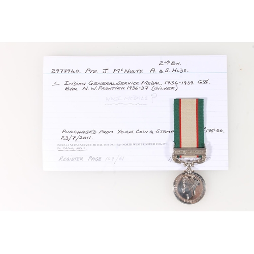 1411 - Medal of 2977940 Private J McNulty of the 2nd Battalion Argyll and Sutherland Highlanders comprising... 