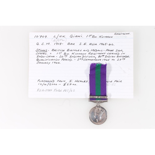 1420 - Medal of 10709 Lance Naik Giani of the 1st Battalion Kumaon Regiment comprising George VI General Se... 