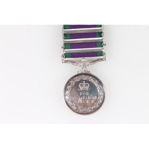 1424 - Medal of 23909187 Private J M Harvey of the Argyll and Sutherland Highlanders comprising Elizabeth I... 