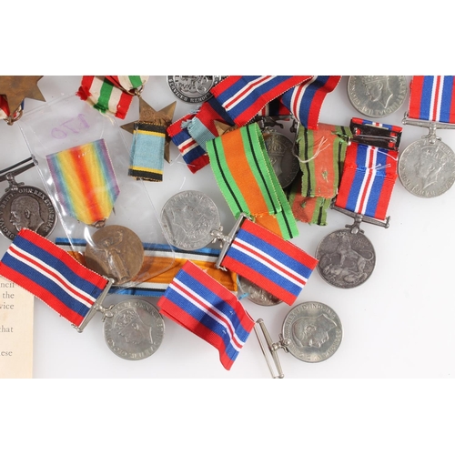 1425 - Replica WWII medals to include war medal, defence medal, Air Crew Europe stars, etc. etc.