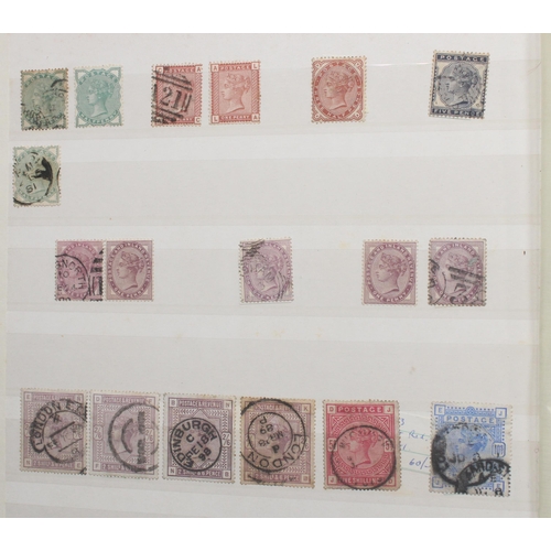 1205 - GREAT BRITAIN GB stamp collection to include many Queen Victoria QV 1d penny reds imperf, stars and ... 