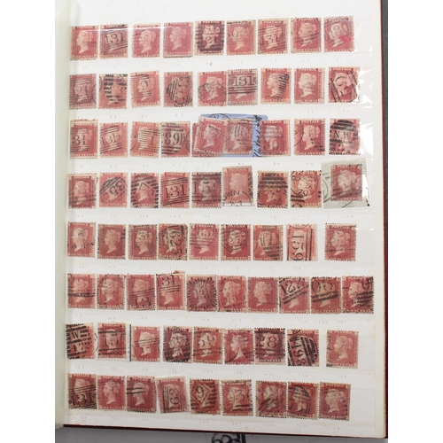 1205 - GREAT BRITAIN GB stamp collection to include many Queen Victoria QV 1d penny reds imperf, stars and ... 