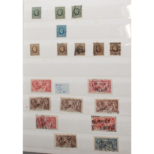 1205 - GREAT BRITAIN GB stamp collection to include many Queen Victoria QV 1d penny reds imperf, stars and ... 