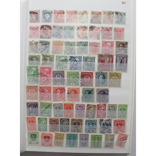 1208 - 20th century used world stamp collection held across eleven stockbooks to include FRANCE, GREECE, SW... 