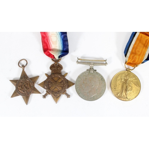 1353 - Medals of 18418 Private W Mitchell of the East Yorkshire Regiment comprising WWI Victory medal and 1... 