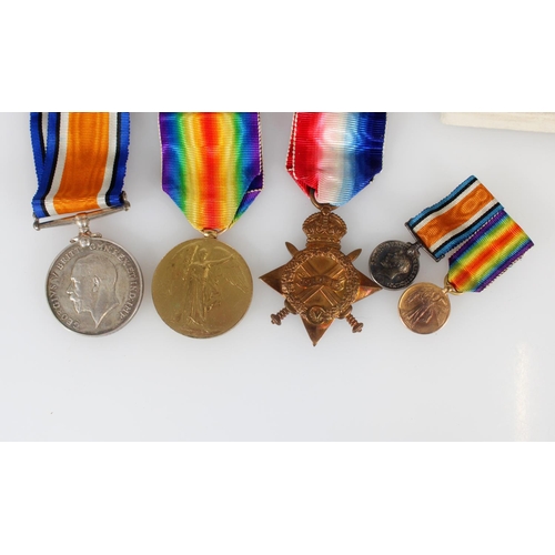 1441 - Medals of 561 Engineer A S Sommerville of the Royal Naval Reserve comprising WWI war medal, victory ... 