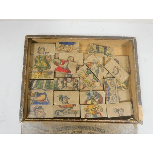 24 - CHILDREN'S GAME, C.1840.  Metamorphosises With Juvenile Pictures. 42 (of 48) wooden pieces with col.... 