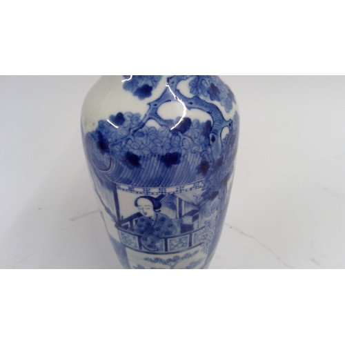 531 - Chinese blue and white porcelain baluster vase, late Qing period, the body decorated with family gar... 