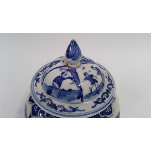 565 - 19th century Chinese blue and white jar and cover, the domed lid with teardrop finial, decorated wit... 