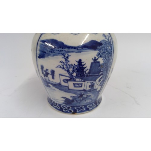 565 - 19th century Chinese blue and white jar and cover, the domed lid with teardrop finial, decorated wit... 