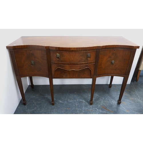 83 - Reproduction mahogany sideboard with serpentine front, fitted cutlery drawer and assorted cupboard d... 