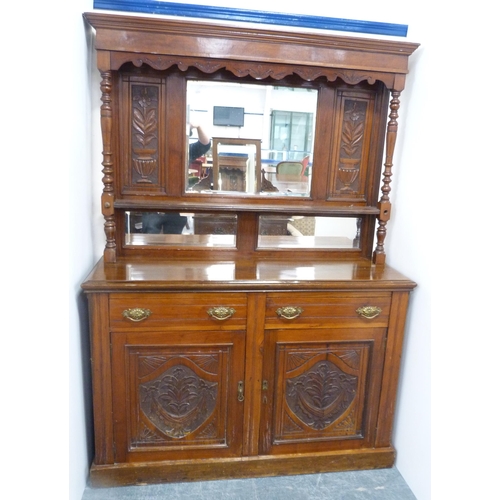 94 - Late Victorian mahogany mirror-back sideboard on turned column supports, the base with two short dra... 