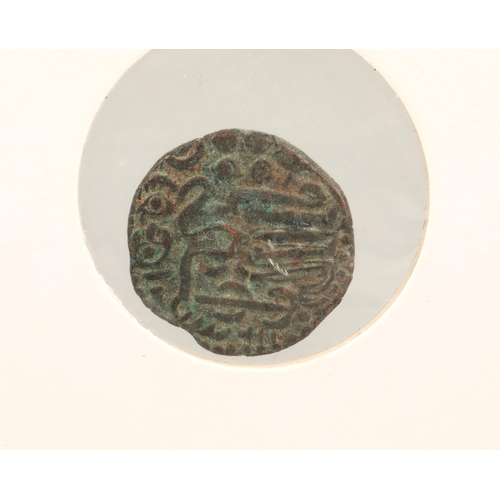 56 - Historic coin, possibly Indian