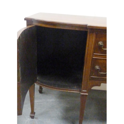 185 - Reproduction mahogany breakfront sideboard with two short drawers flanked by cupboard doors, on tape... 