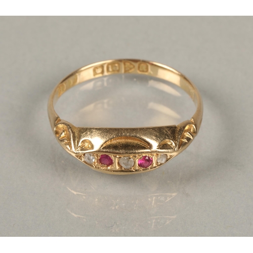 74 - 18ct gold ring set with a trio of diamonds interspersed with ruby coloured gemstones, ring size P, 2... 