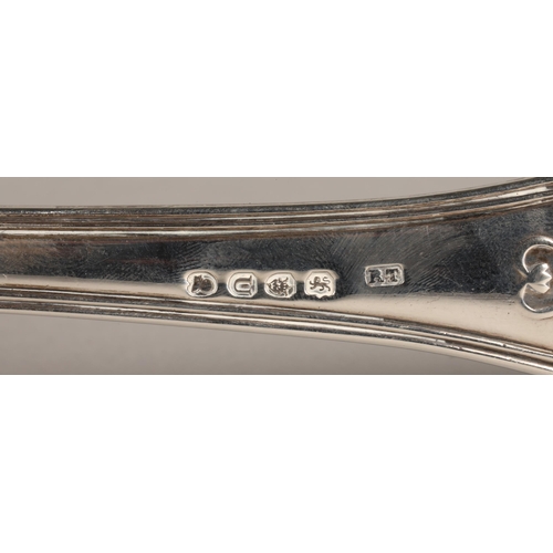 223 - Silver soup ladle, London c.1815, weight 290 g