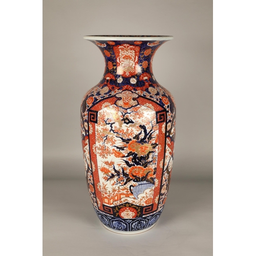 30 - Large Japanese Imari pattern baluster vase, 76cm high.