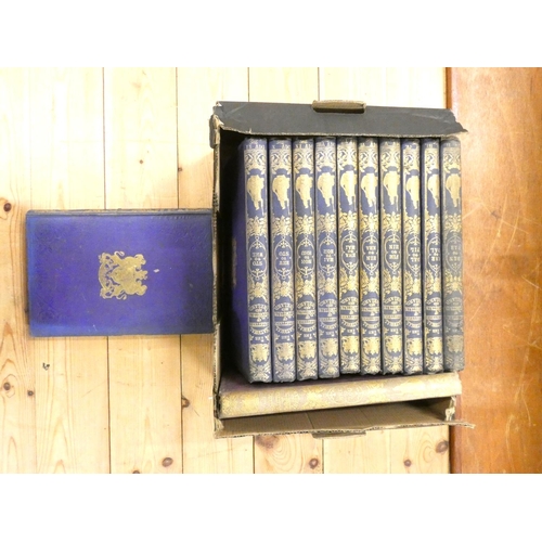 191 - VIRTUE & CO. (Pubs).  The National Gazetteer of Great Britain & Ireland. 12 vols. Many doubl... 