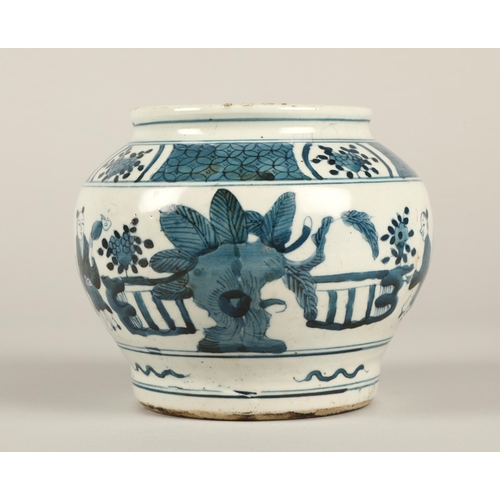 32 - Chinese blue and white vase depicting figures in a garden, 14 cm high.