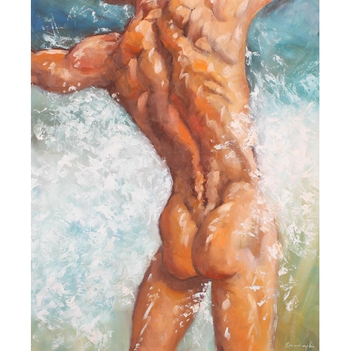 503 - PETER KAVANAGH, Summer in the Sea, oil painting on board, signed lower right, 60cm x 50cm, frame 72c... 