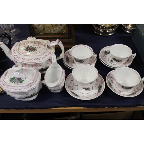 17 - Mid-19th century Staffordshire tea service in the style of Ridgway with Sunderland Lustre type pink ... 