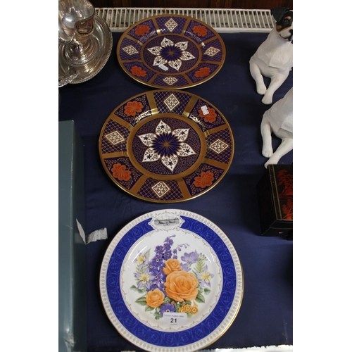 21 - Pair of Caverswall Imari Romany dinner plates and three other floral decorated plates.