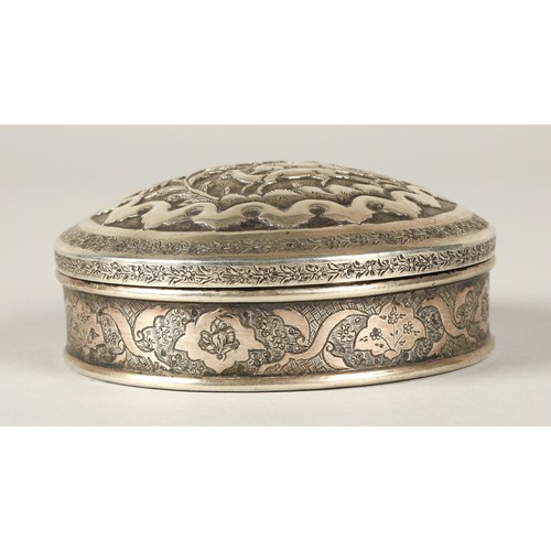 165 - Persian circular silver trinket box with embossed animal decoration.