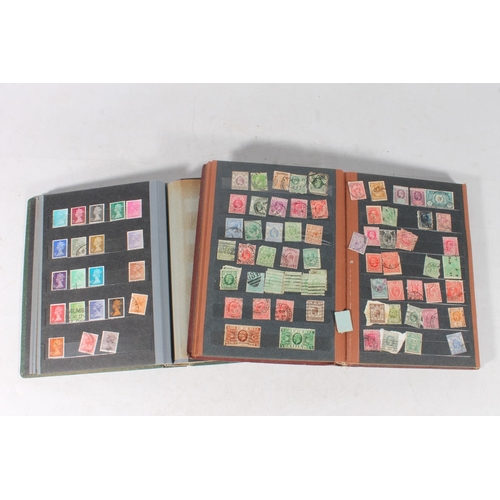 225 - Stamp collection held in two stookbook albums to include 19th and 20th century used stamps.