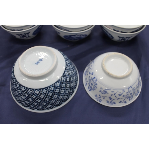 84 - Chinese blue and white rice bowls.