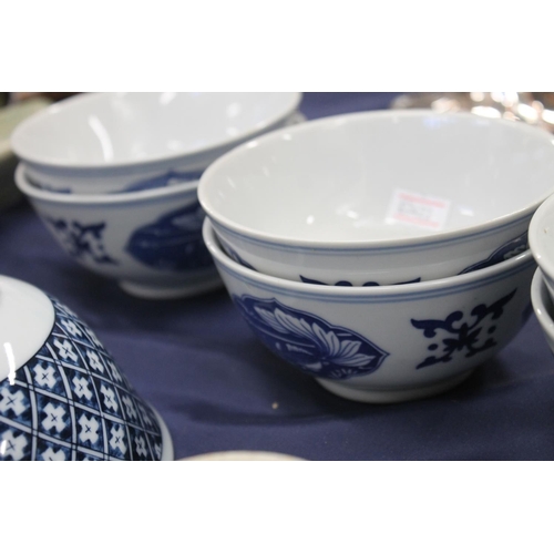 84 - Chinese blue and white rice bowls.