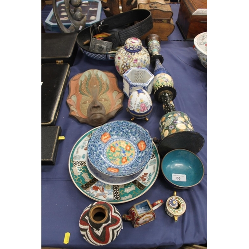 86 - Paper mache hookah, a wall mask, oriental pottery, etc.