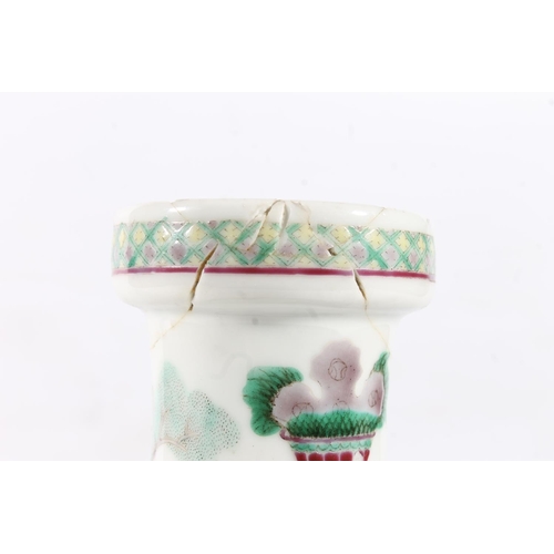 95 - Chinese Canton enamel porcelain vase with six character mark to base, 26cm high.