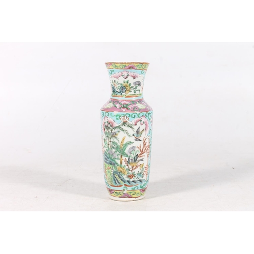 96A - Chinese Canton famille rose vase decorated with birds of paradise among trees and flowers, 18cm high... 