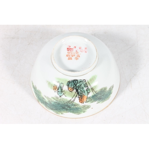 98 - Chinese post republic period porcelain rice bowl.